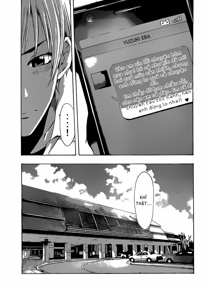 Kimi No Iru Machi Chapter 255 - 12