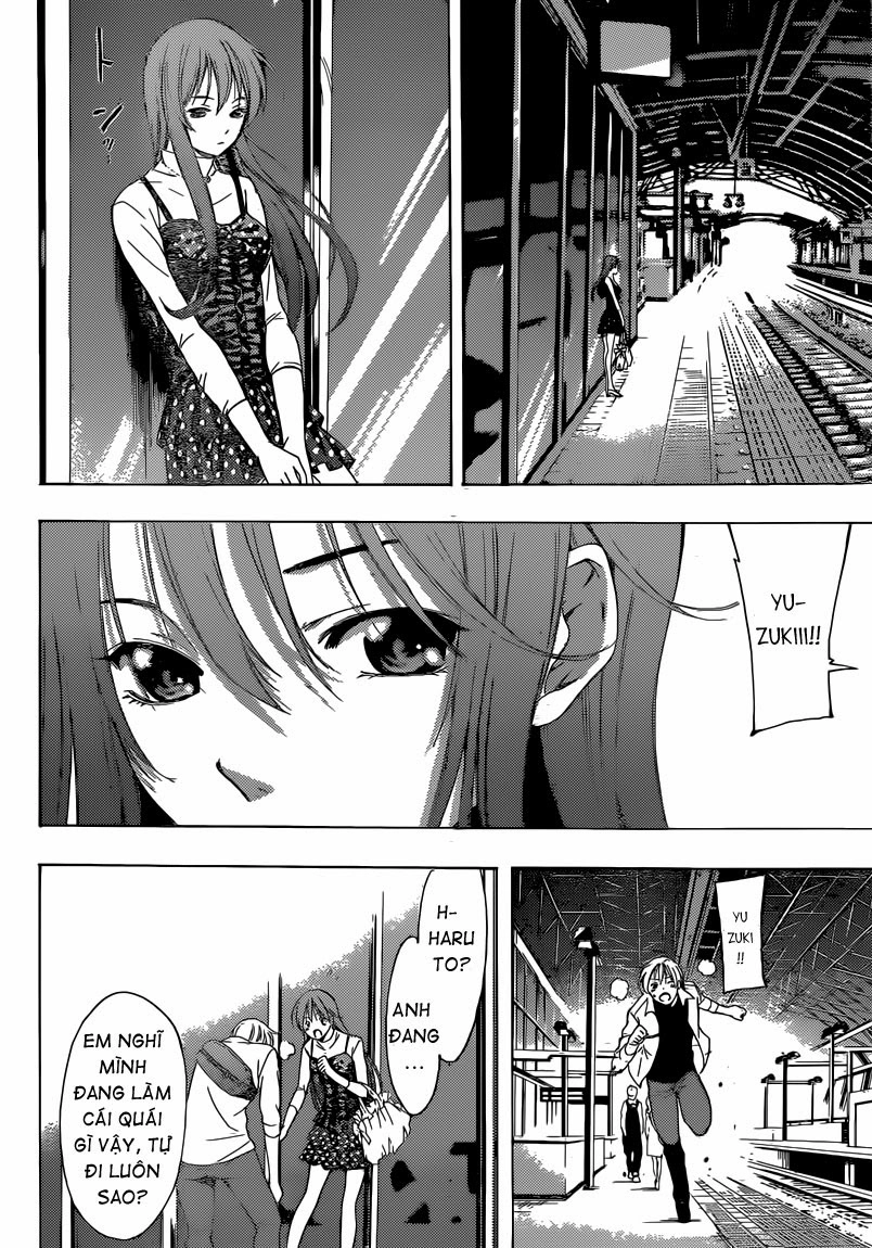 Kimi No Iru Machi Chapter 255 - 13