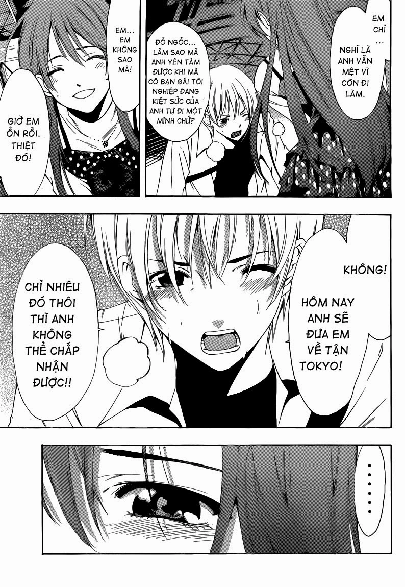 Kimi No Iru Machi Chapter 255 - 14