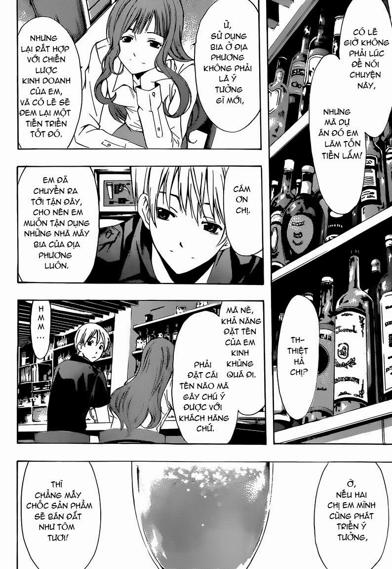 Kimi No Iru Machi Chapter 257 - 15