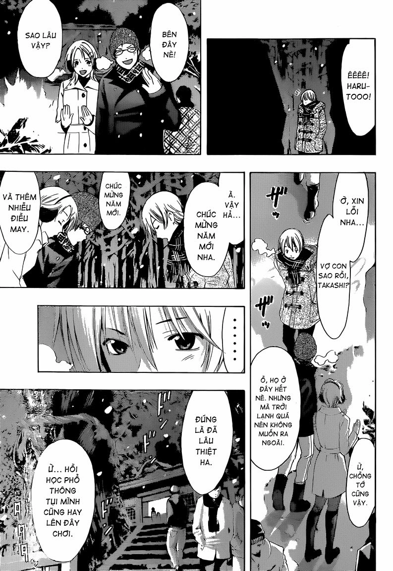 Kimi No Iru Machi Chapter 258 - 6