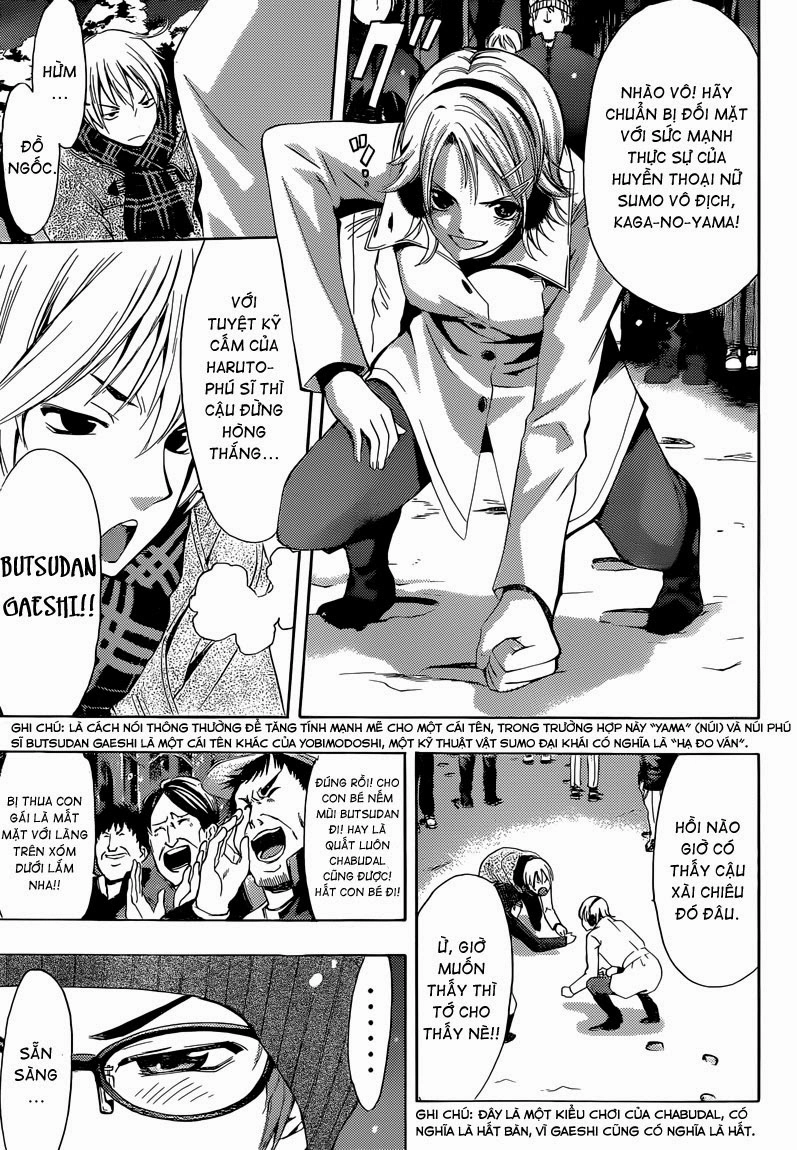 Kimi No Iru Machi Chapter 258 - 12