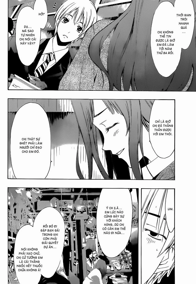 Kimi No Iru Machi Chapter 259 - 9