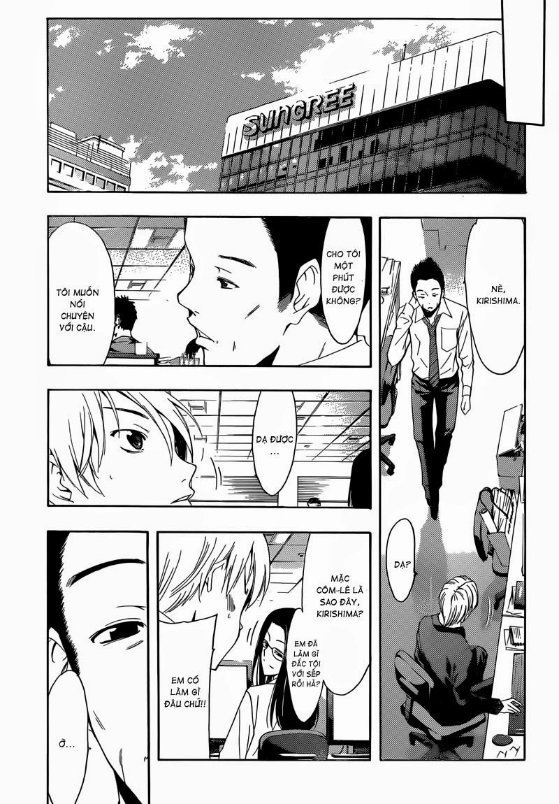 Kimi No Iru Machi Chapter 259 - 14