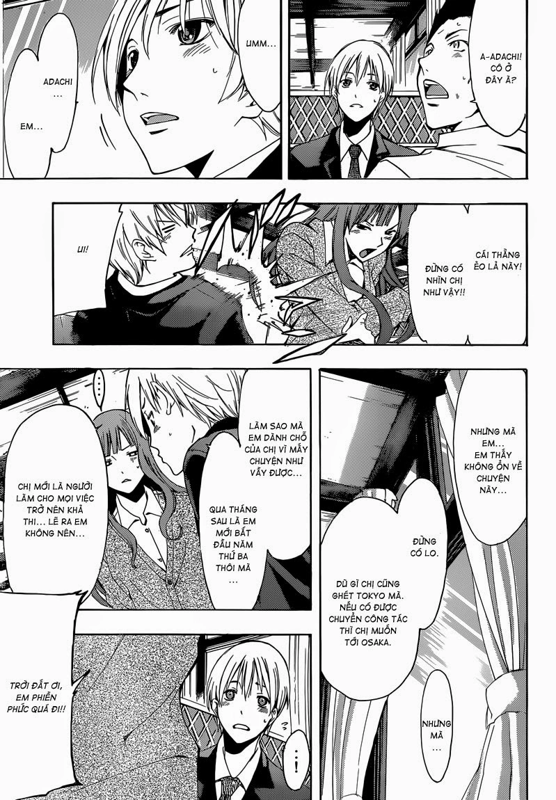 Kimi No Iru Machi Chapter 259 - 18