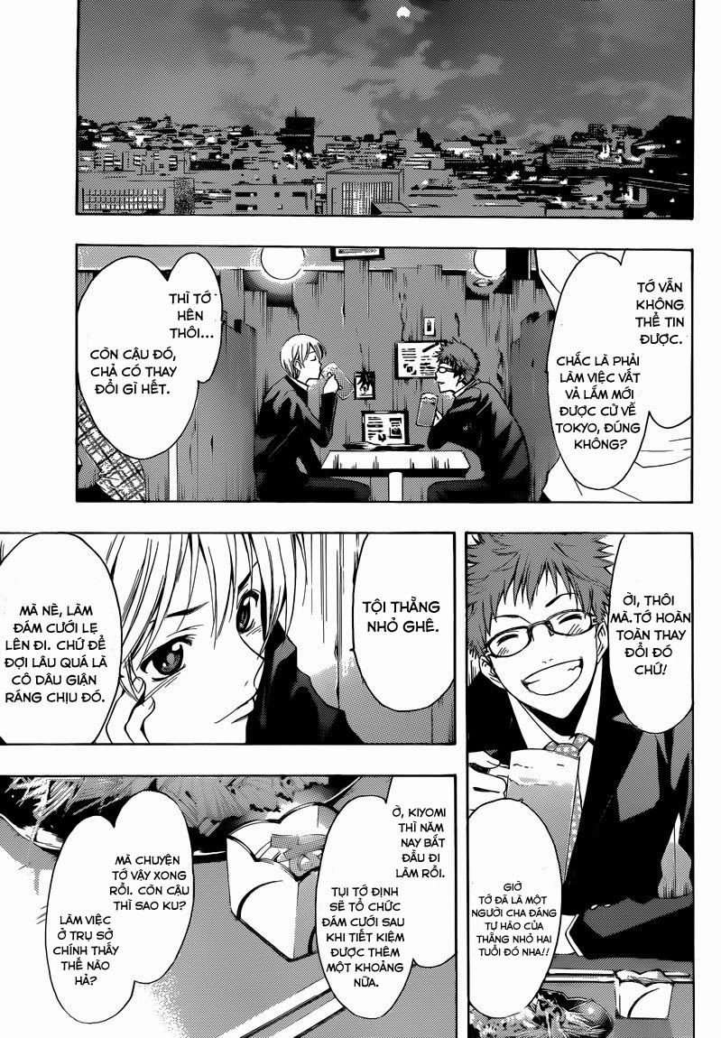 Kimi No Iru Machi Chapter 260 - 6