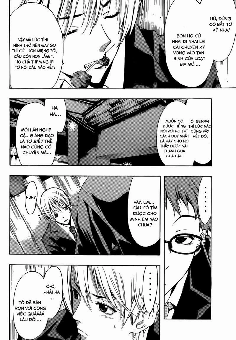 Kimi No Iru Machi Chapter 260 - 7
