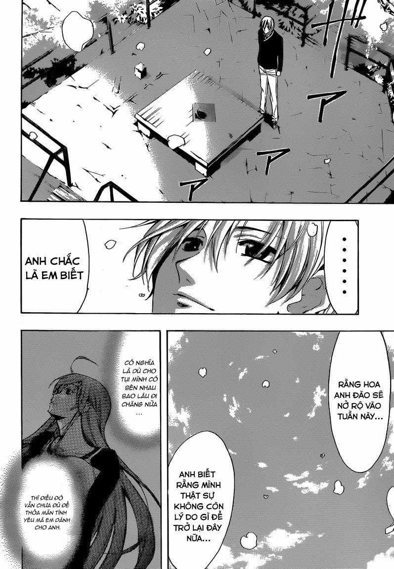 Kimi No Iru Machi Chapter 260 - 14