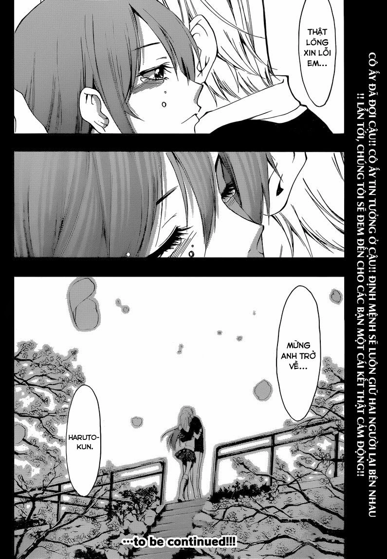 Kimi No Iru Machi Chapter 260 - 21