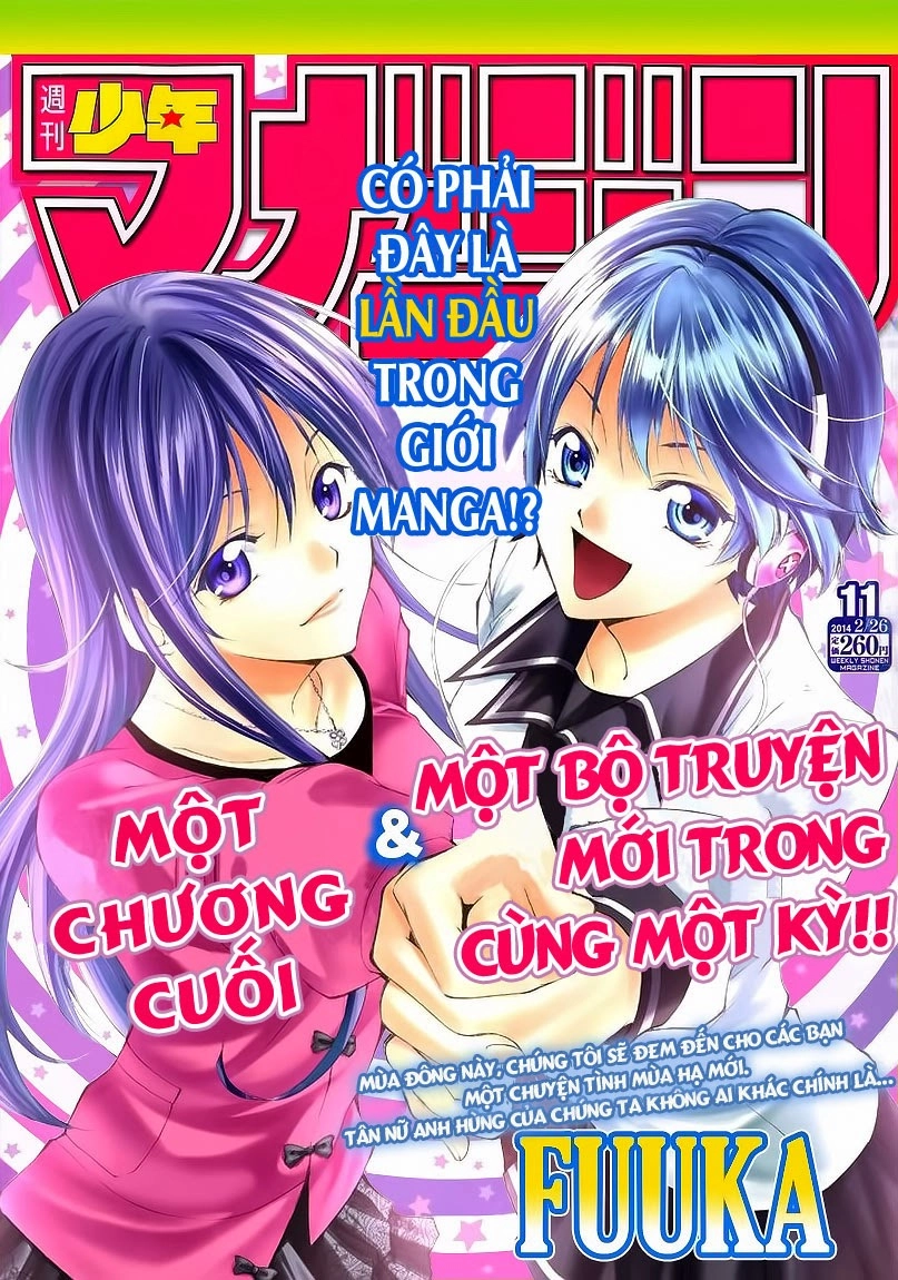 Kimi No Iru Machi Chapter 261 - 2