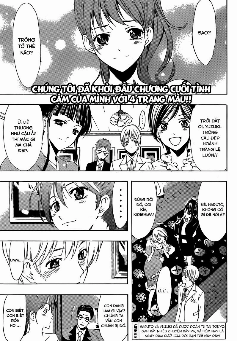 Kimi No Iru Machi Chapter 261 - 5