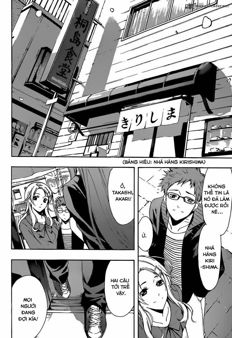 Kimi No Iru Machi Chapter 261 - 20