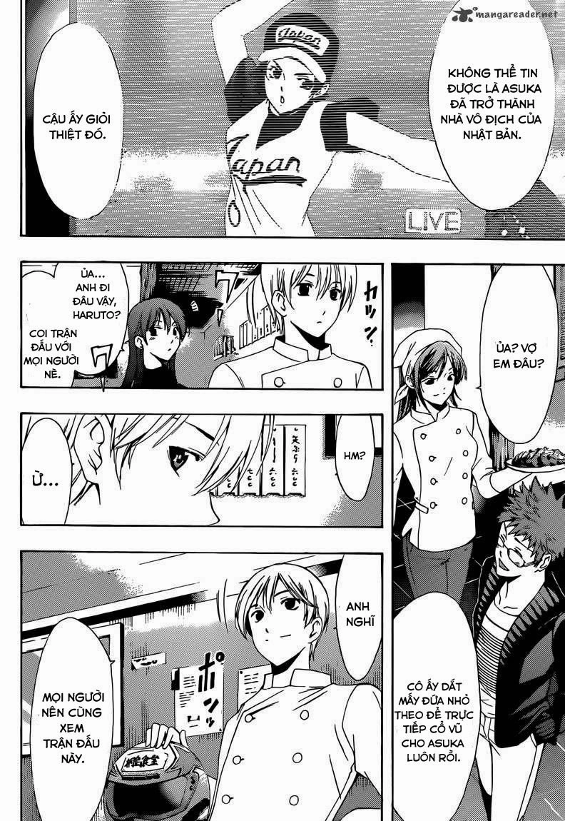 Kimi No Iru Machi Chapter 261 - 24