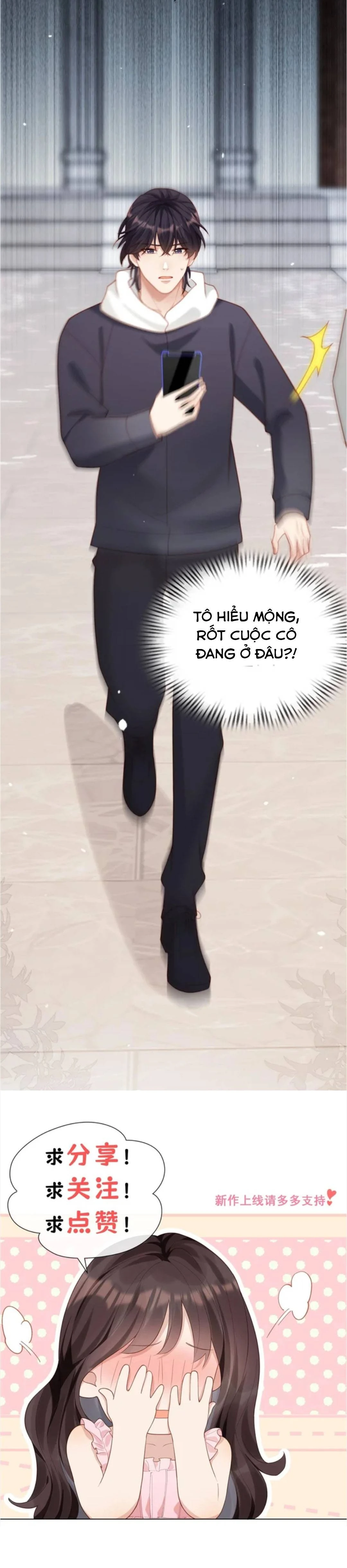 Kết Hôn Với Ông Chồng Thực Vật Chapter 84 - 10