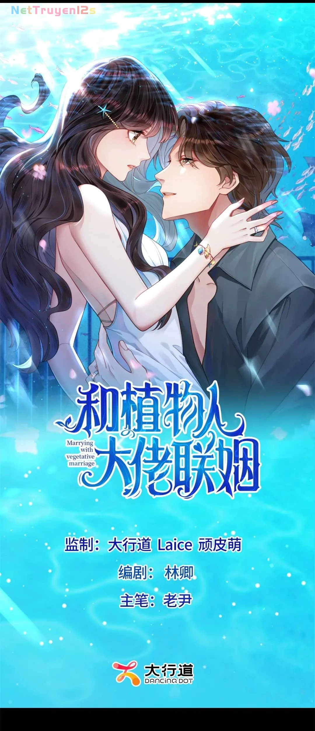 Kết Hôn Với Ông Chồng Thực Vật Chapter 99 - 2