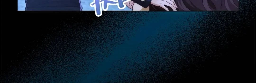 Kết Hôn Với Ông Chồng Thực Vật Chapter 99 - 19