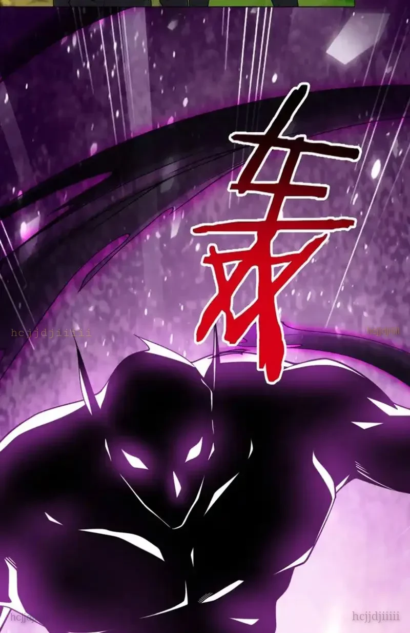 Ta Là Tiên Tôn Thiên Giới Bị Mất Trí Nhớ Chapter 59 - 30