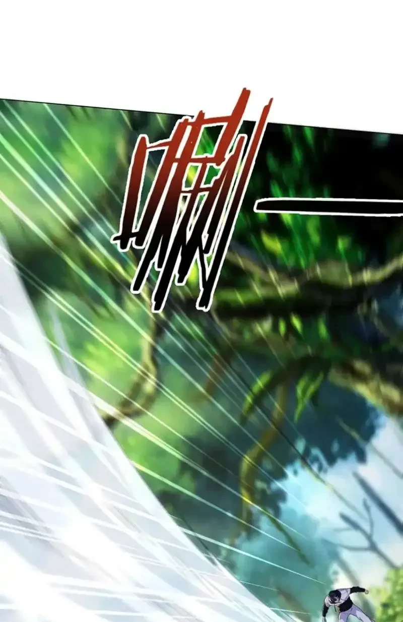 Ta Là Tiên Tôn Thiên Giới Bị Mất Trí Nhớ Chapter 59 - 57