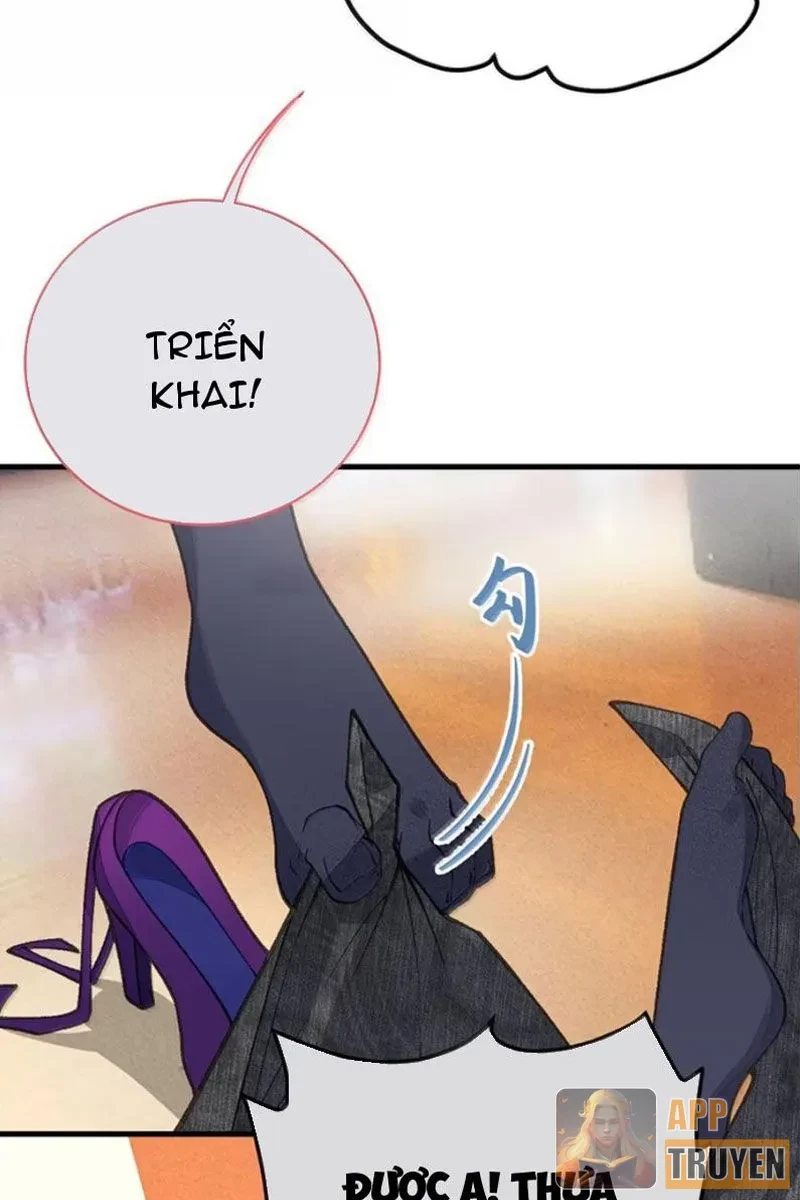 Sau khi ta biến thành quái vật xúc tu, các cô ấy càng điên cuồng hơn! Chapter 39 - 21