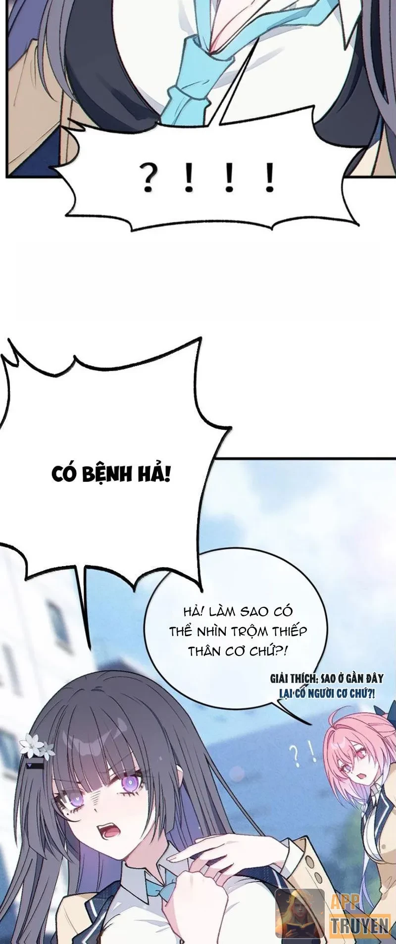 Sau khi ta biến thành quái vật xúc tu, các cô ấy càng điên cuồng hơn! Chapter 38.5 - 12