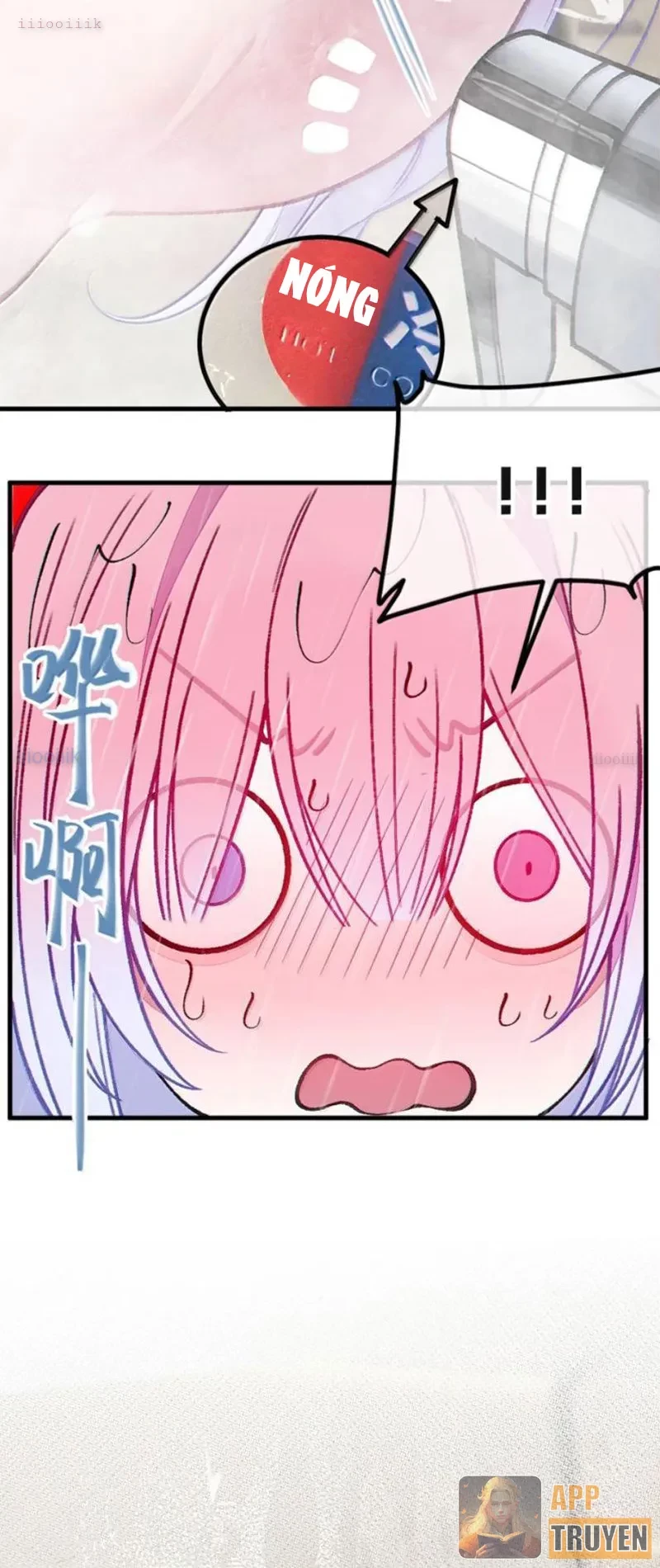 Sau khi ta biến thành quái vật xúc tu, các cô ấy càng điên cuồng hơn! Chapter 38.5 - 31