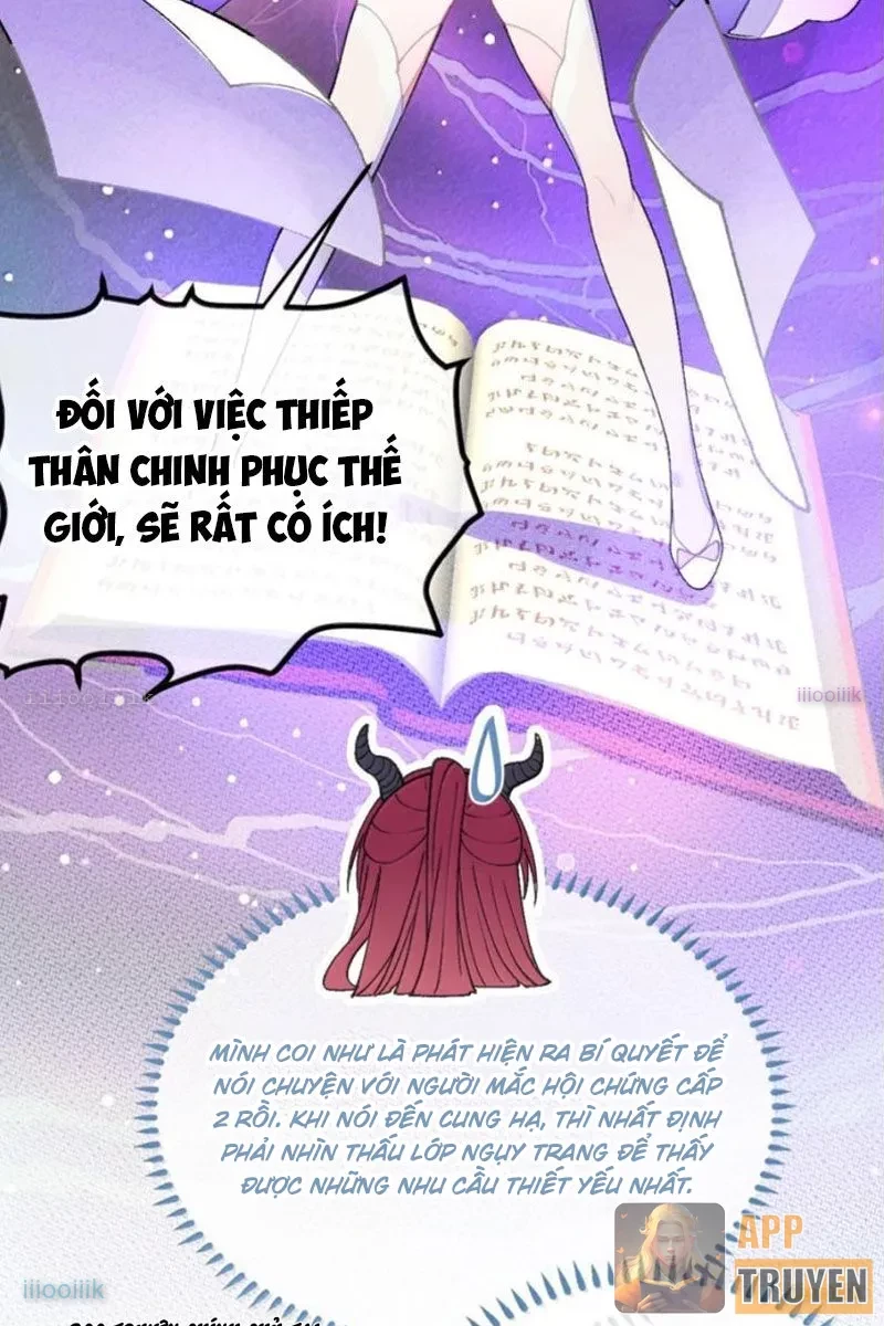 Sau khi ta biến thành quái vật xúc tu, các cô ấy càng điên cuồng hơn! Chapter 40 - 63