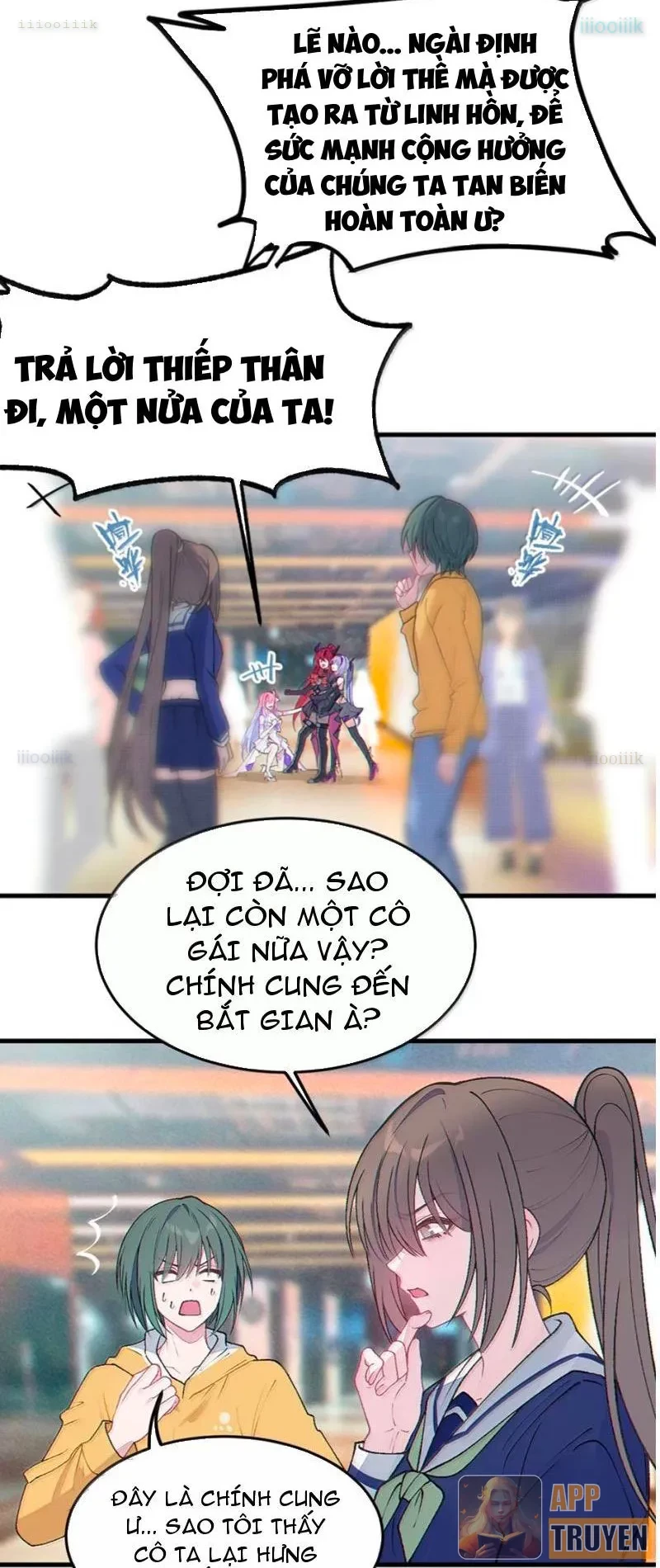 Sau khi ta biến thành quái vật xúc tu, các cô ấy càng điên cuồng hơn! Chapter 41 - 12