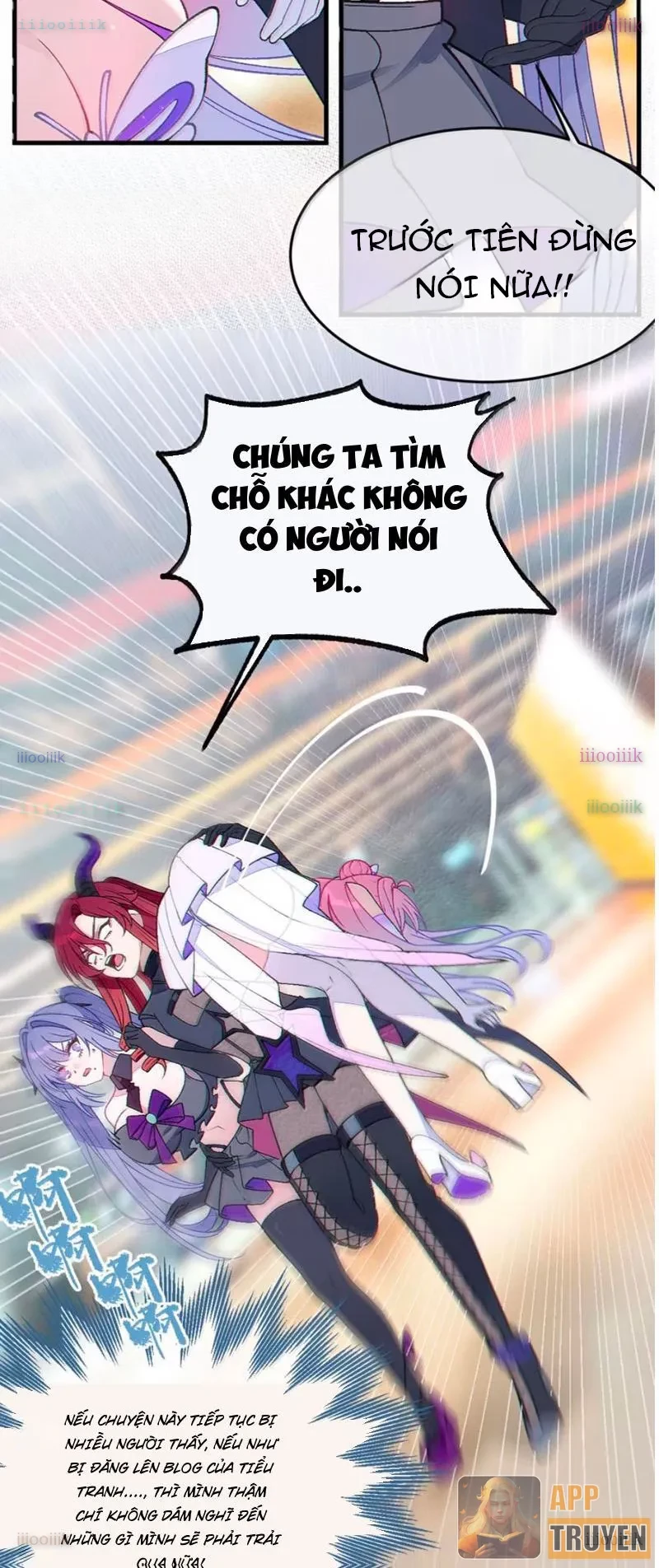 Sau khi ta biến thành quái vật xúc tu, các cô ấy càng điên cuồng hơn! Chapter 41 - 14