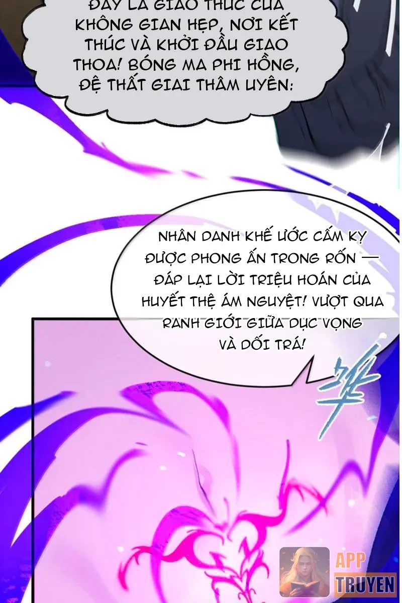 Sau khi ta biến thành quái vật xúc tu, các cô ấy càng điên cuồng hơn! Chapter 41 - 26