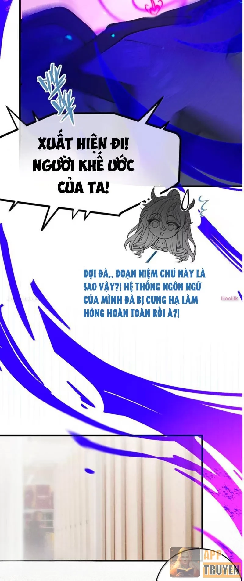 Sau khi ta biến thành quái vật xúc tu, các cô ấy càng điên cuồng hơn! Chapter 41 - 27