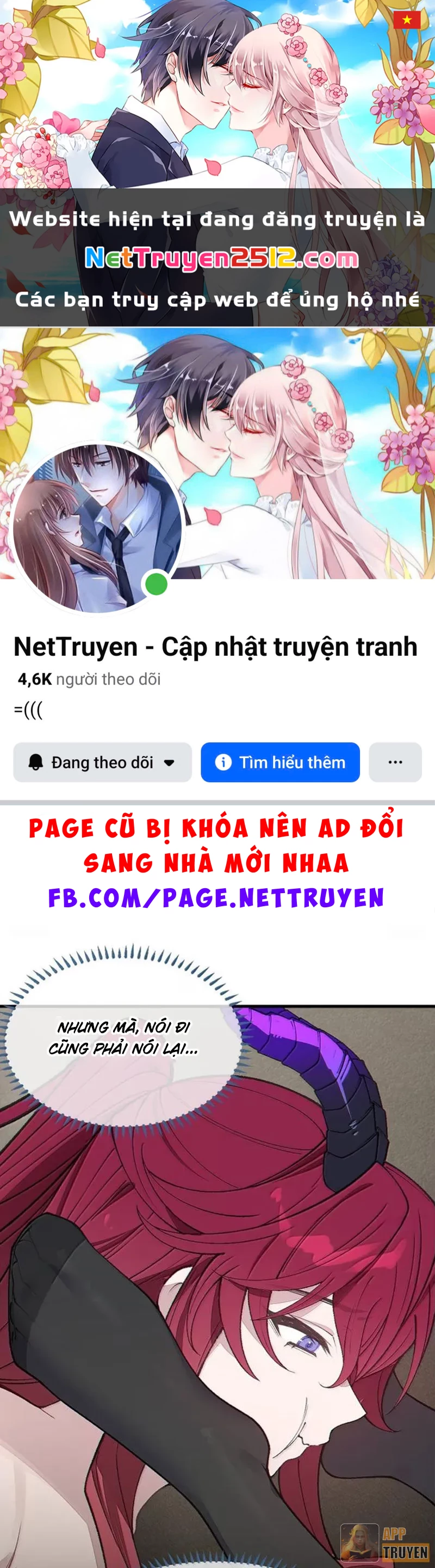 Sau khi ta biến thành quái vật xúc tu, các cô ấy càng điên cuồng hơn! Chapter 42 - 1