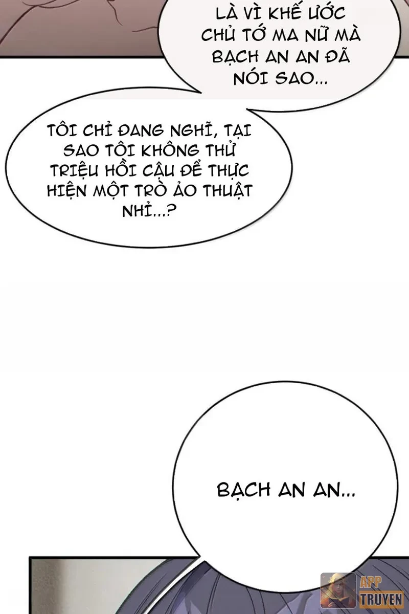 Sau khi ta biến thành quái vật xúc tu, các cô ấy càng điên cuồng hơn! Chapter 42 - 12