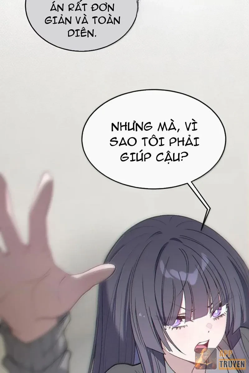 Sau khi ta biến thành quái vật xúc tu, các cô ấy càng điên cuồng hơn! Chapter 42 - 25