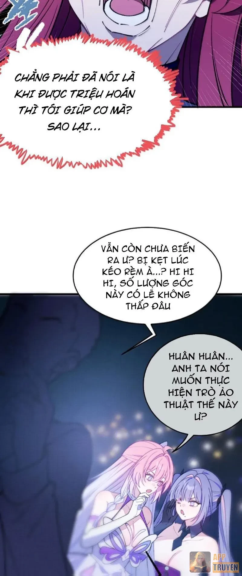 Sau khi ta biến thành quái vật xúc tu, các cô ấy càng điên cuồng hơn! Chapter 43 - 18