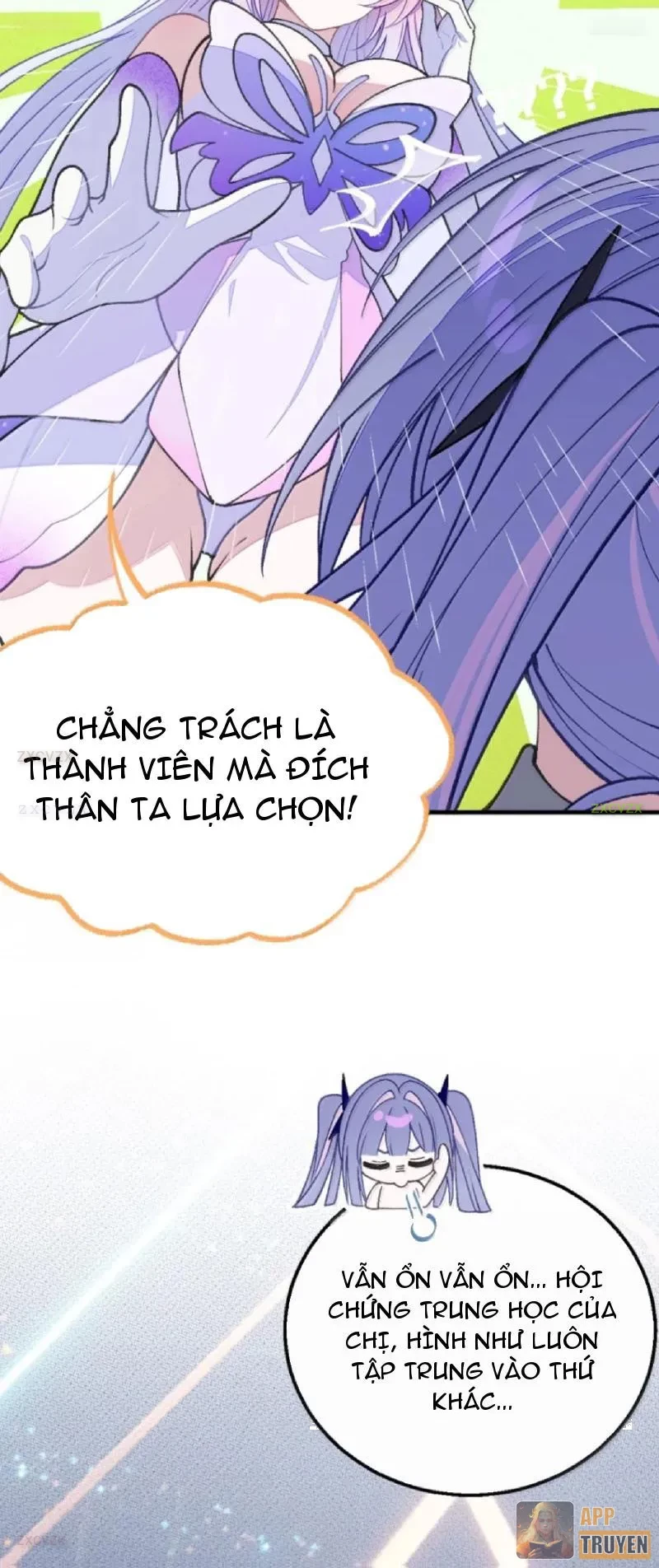 Sau khi ta biến thành quái vật xúc tu, các cô ấy càng điên cuồng hơn! Chapter 43 - 29