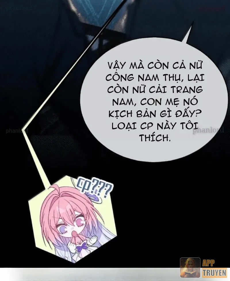 Sau khi ta biến thành quái vật xúc tu, các cô ấy càng điên cuồng hơn! Chapter 44 - 18