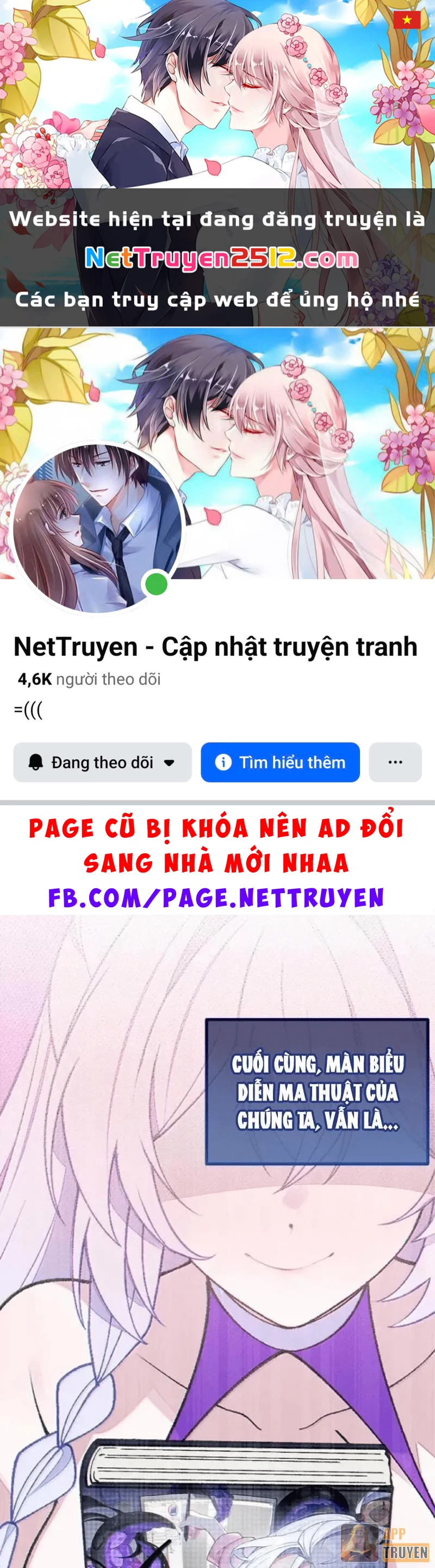 Sau khi ta biến thành quái vật xúc tu, các cô ấy càng điên cuồng hơn! Chapter 47 - 1