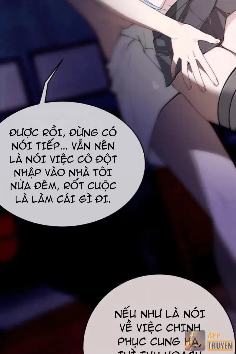 Sau khi ta biến thành quái vật xúc tu, các cô ấy càng điên cuồng hơn! Chapter 47 - 47