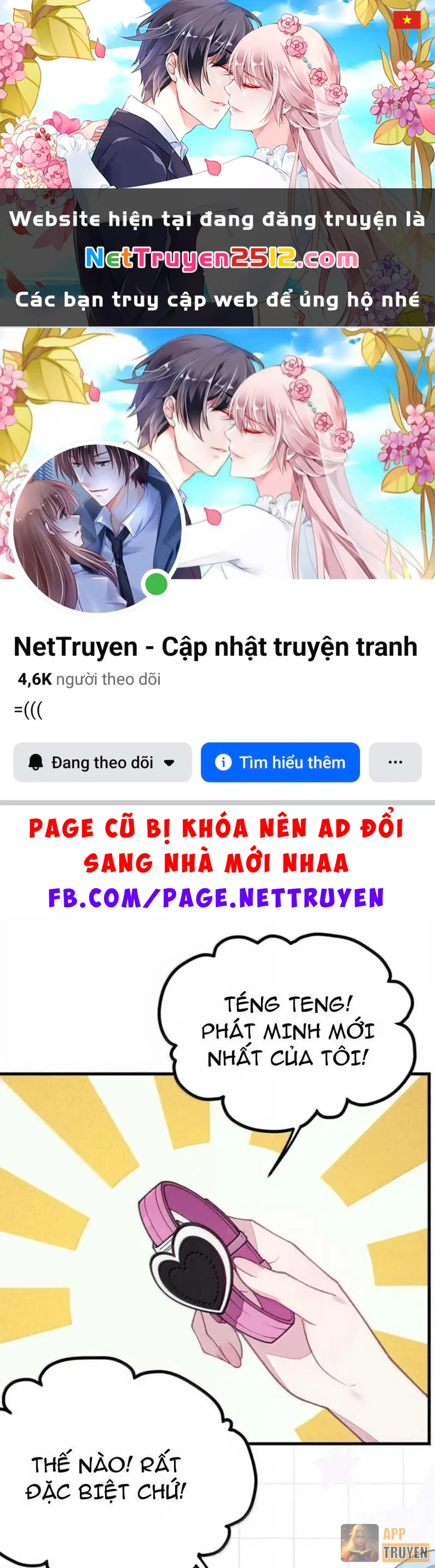 Sau khi ta biến thành quái vật xúc tu, các cô ấy càng điên cuồng hơn! Chapter 48 - 1