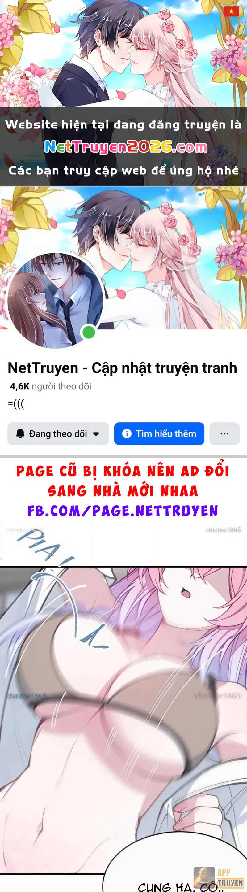 Sau khi ta biến thành quái vật xúc tu, các cô ấy càng điên cuồng hơn! Chapter 49 - 1