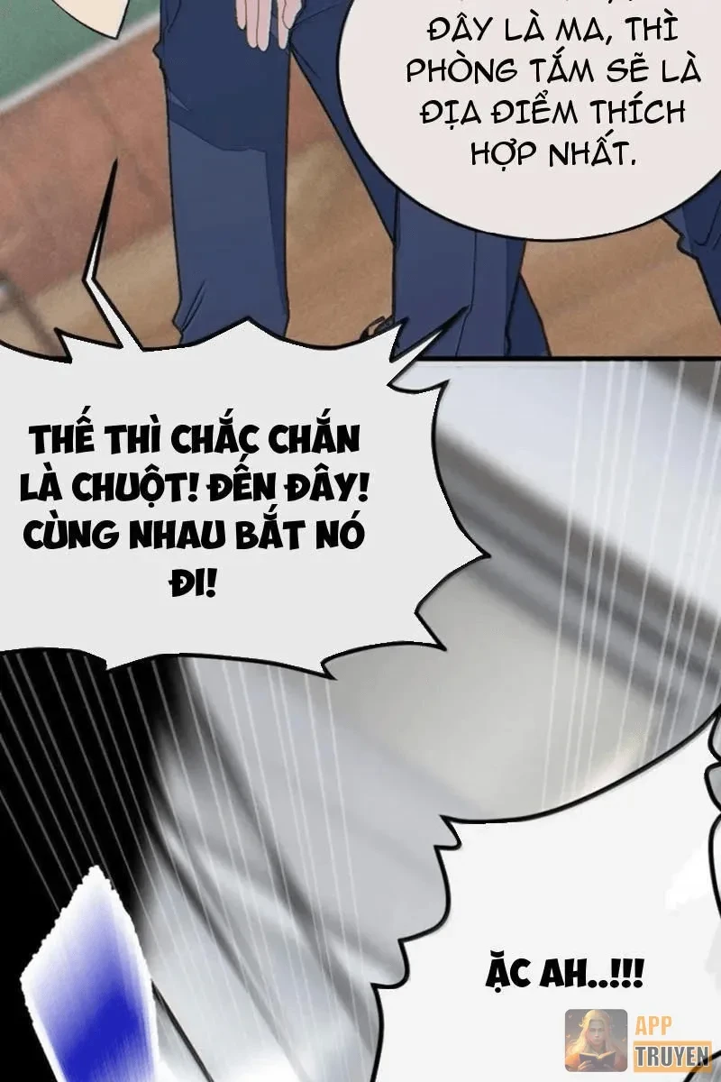 Sau khi ta biến thành quái vật xúc tu, các cô ấy càng điên cuồng hơn! Chapter 49 - 25