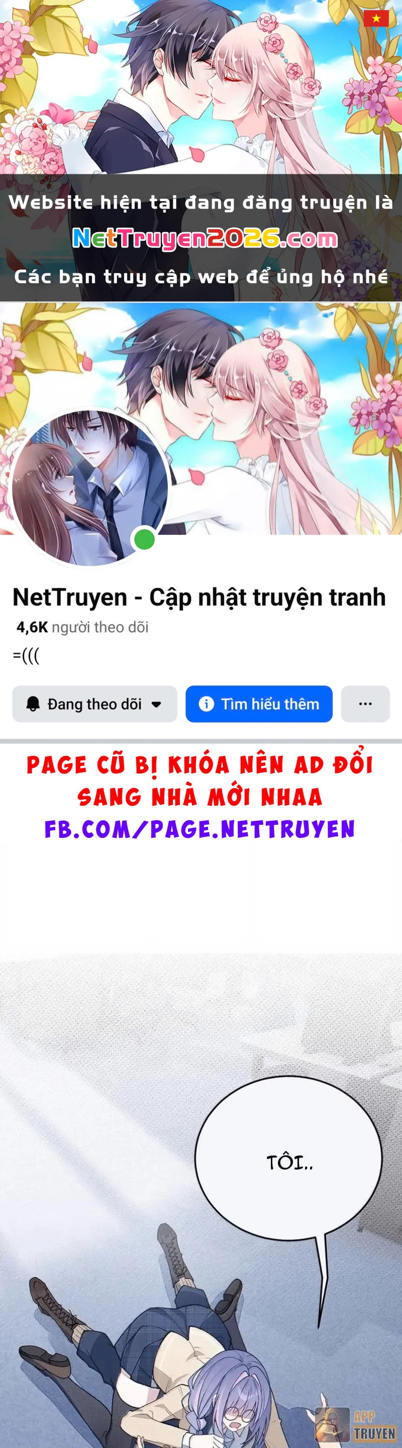 Sau khi ta biến thành quái vật xúc tu, các cô ấy càng điên cuồng hơn! Chapter 50 - 1