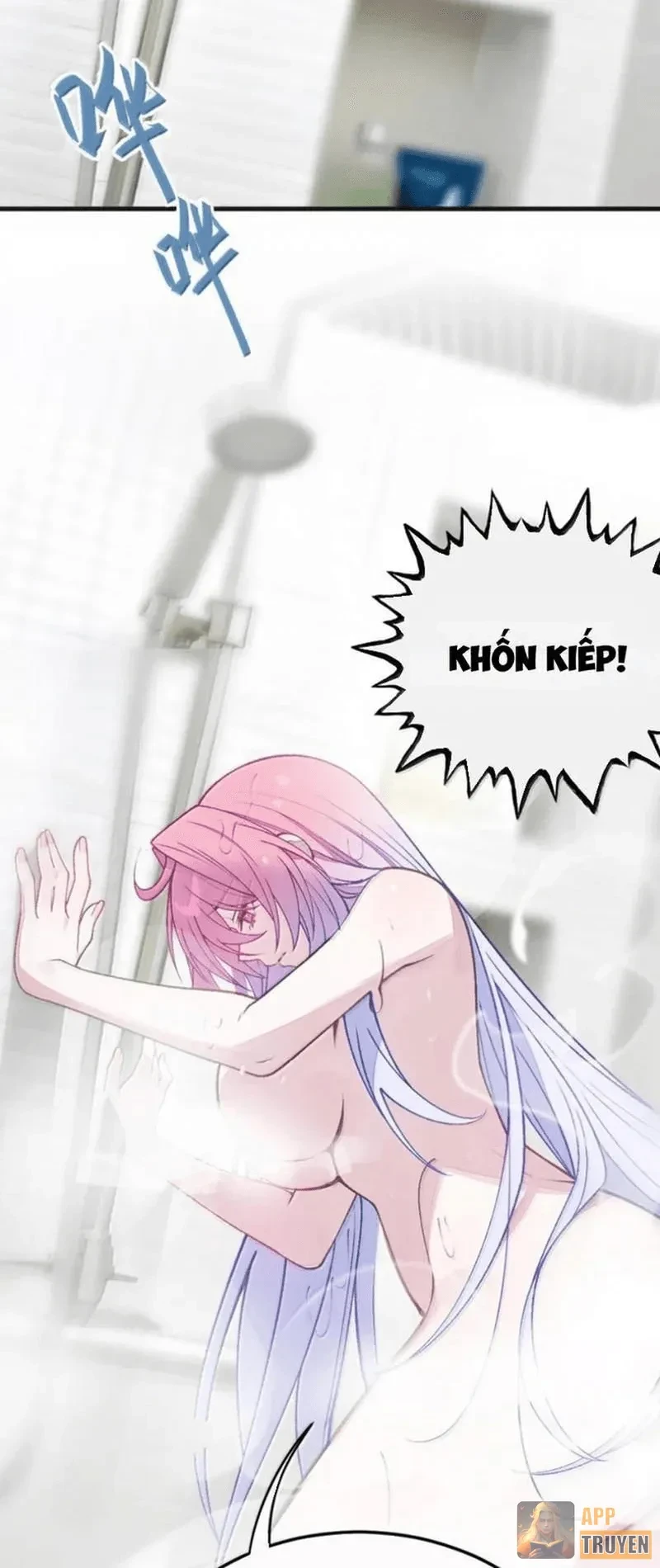 Sau khi ta biến thành quái vật xúc tu, các cô ấy càng điên cuồng hơn! Chapter 53 - 17