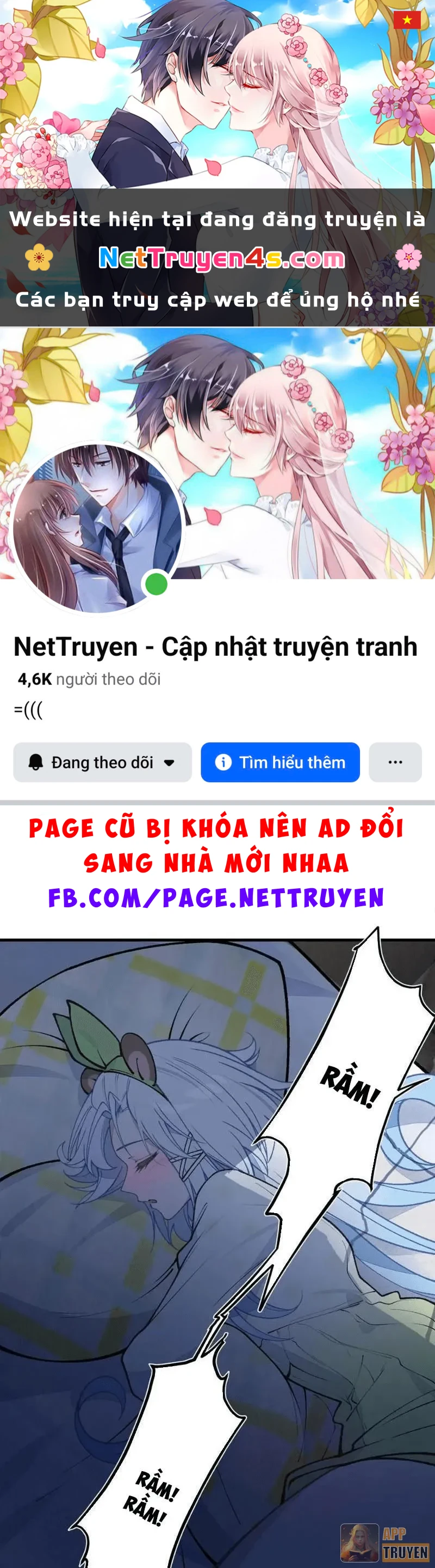 Sau khi ta biến thành quái vật xúc tu, các cô ấy càng điên cuồng hơn! Chapter 54 - 1