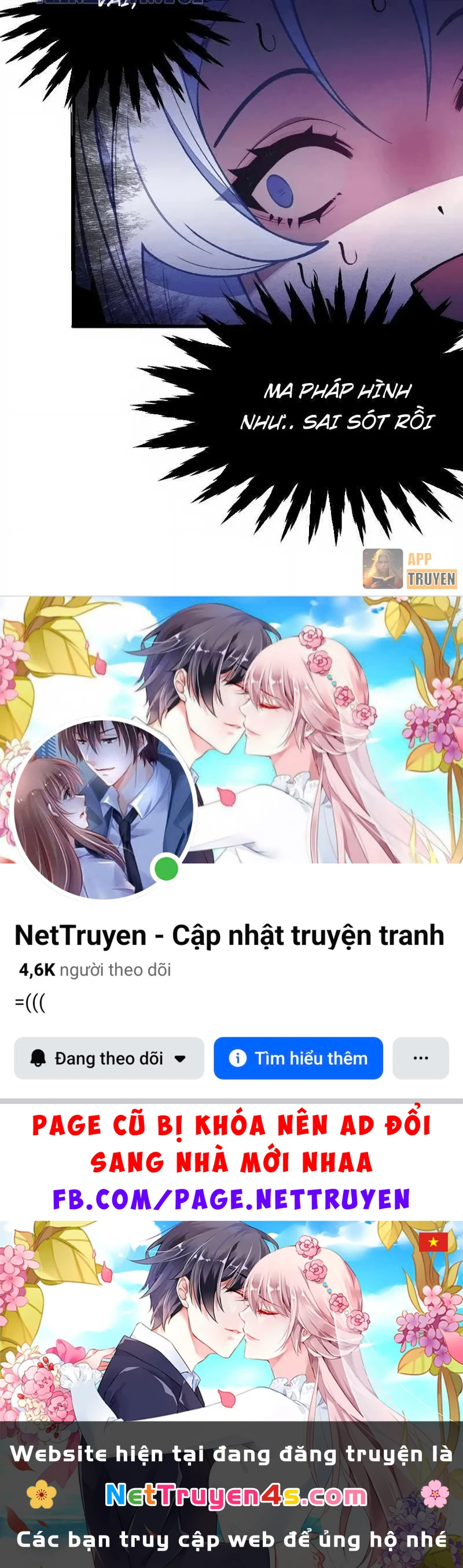 Sau khi ta biến thành quái vật xúc tu, các cô ấy càng điên cuồng hơn! Chapter 54 - 57