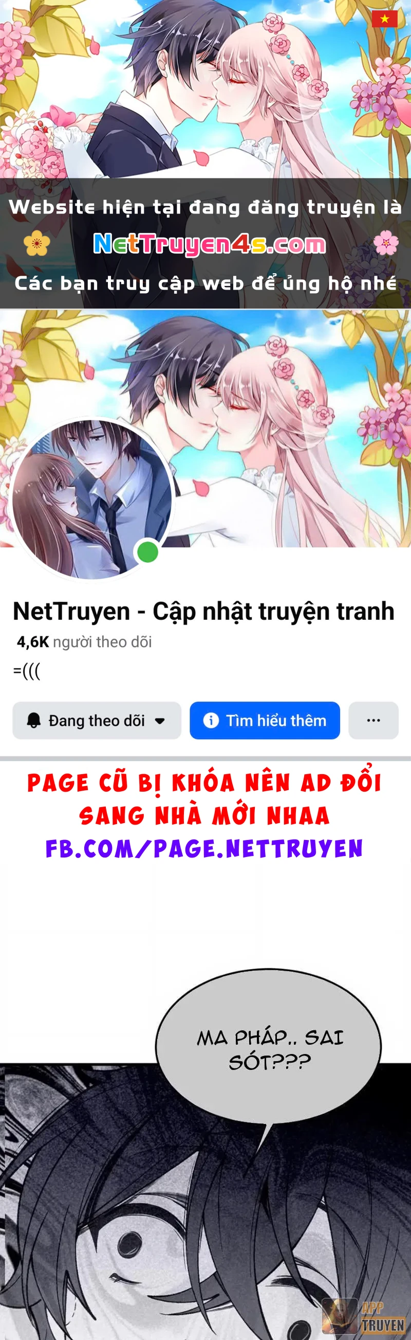 Sau khi ta biến thành quái vật xúc tu, các cô ấy càng điên cuồng hơn! Chapter 55 - 1