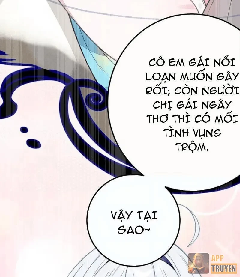 Sau khi ta biến thành quái vật xúc tu, các cô ấy càng điên cuồng hơn! Chapter 55 - 9