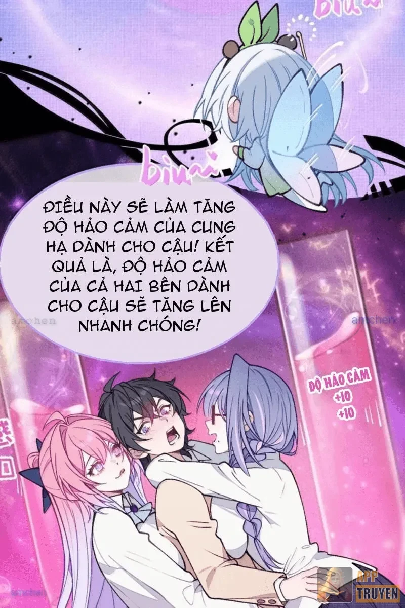 Sau khi ta biến thành quái vật xúc tu, các cô ấy càng điên cuồng hơn! Chapter 57 - 44