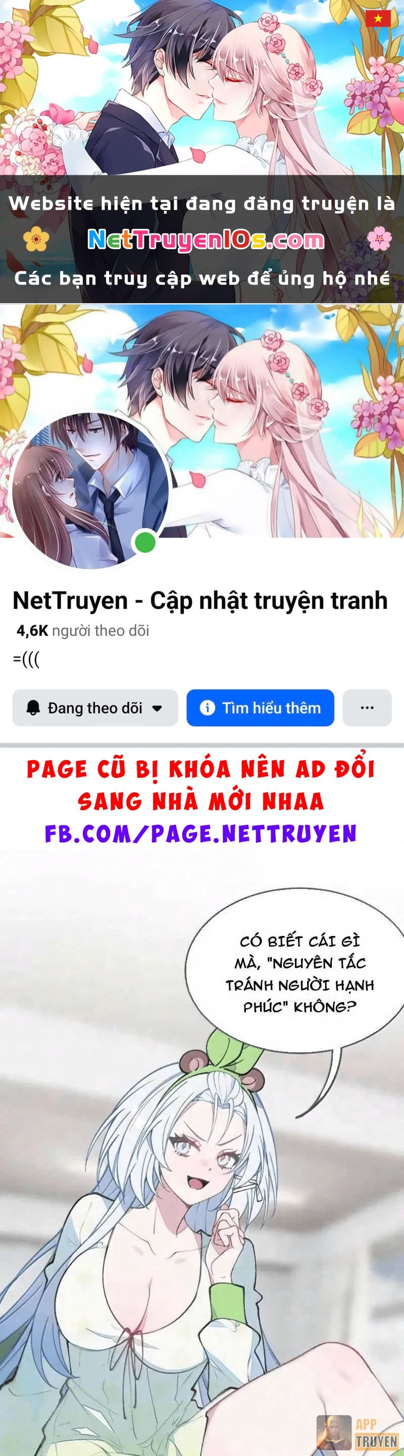 Sau khi ta biến thành quái vật xúc tu, các cô ấy càng điên cuồng hơn! Chapter 59 - 1