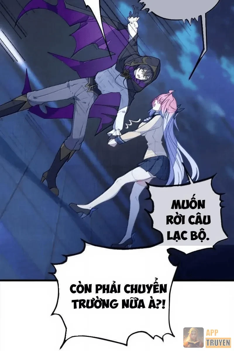 Sau khi ta biến thành quái vật xúc tu, các cô ấy càng điên cuồng hơn! Chapter 59 - 46